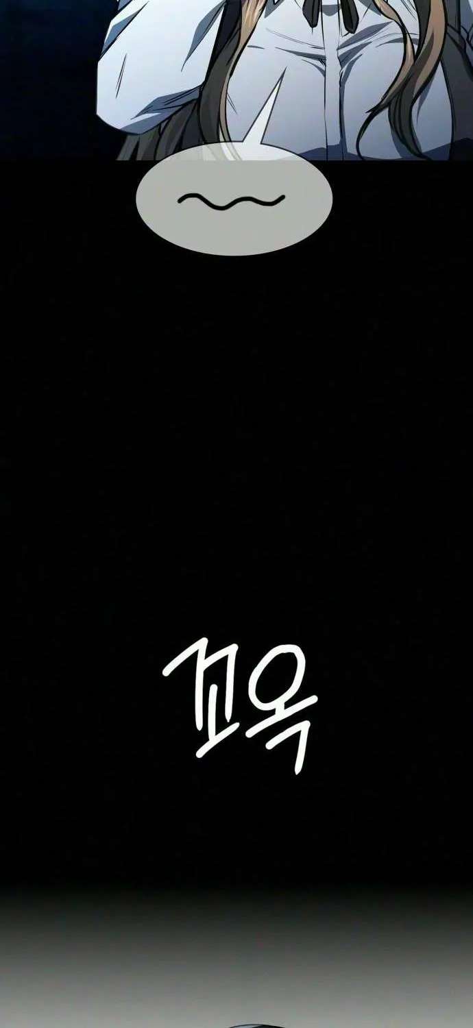 The NIS Rookie Chapter 23 - page 58