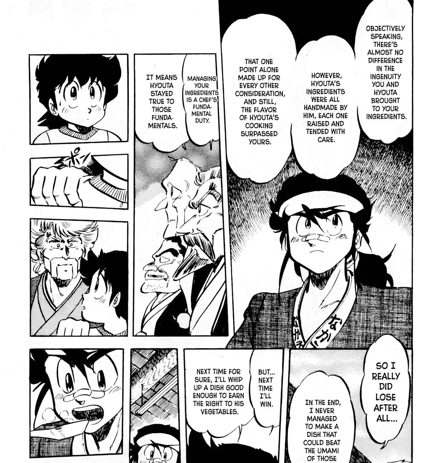 Mister Ajikko Chapter 71 - page 38