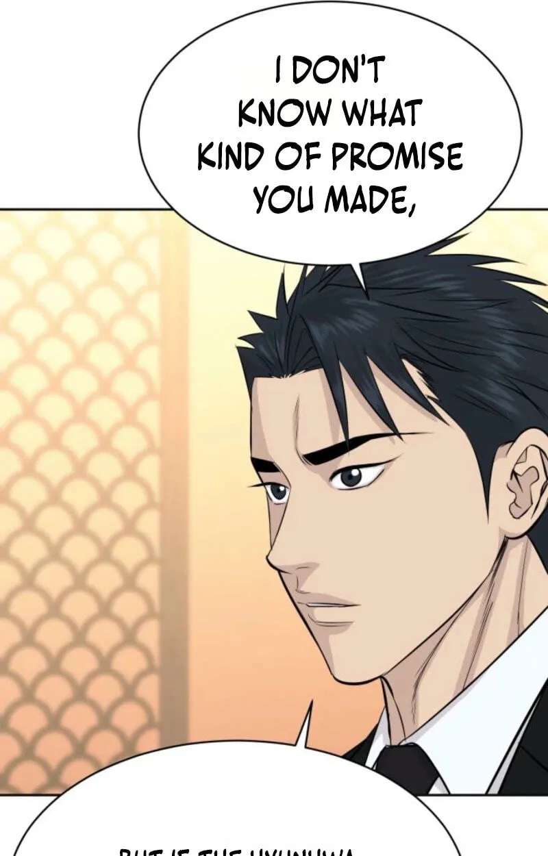 Genius Grandson of the Loan Shark King Chapter 120 - page 70