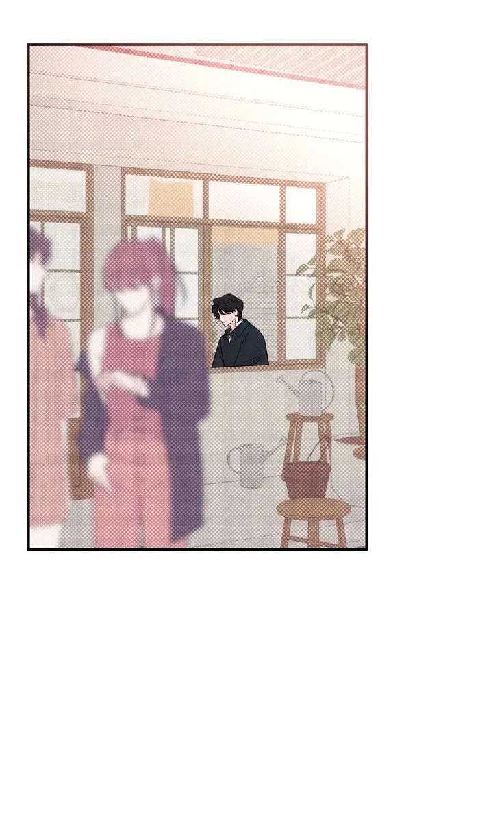 Take Me High Chapter 68 - page 2