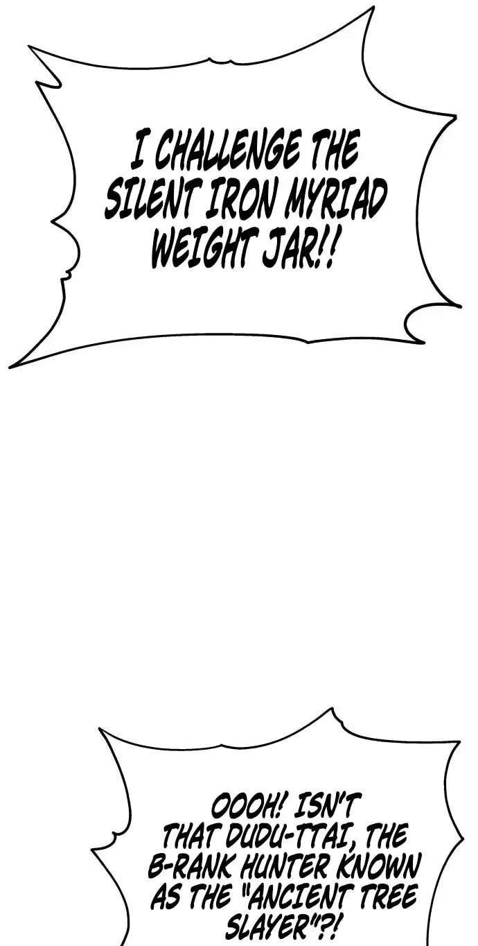 The World's Strongest Regime Chapter 22 - page 105