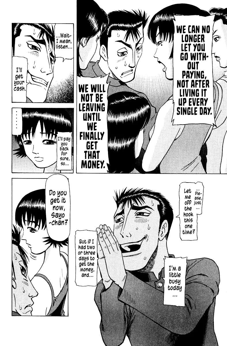 Tetsuya - Jansei to Yobareta Otoko Chapter 102 - page 18