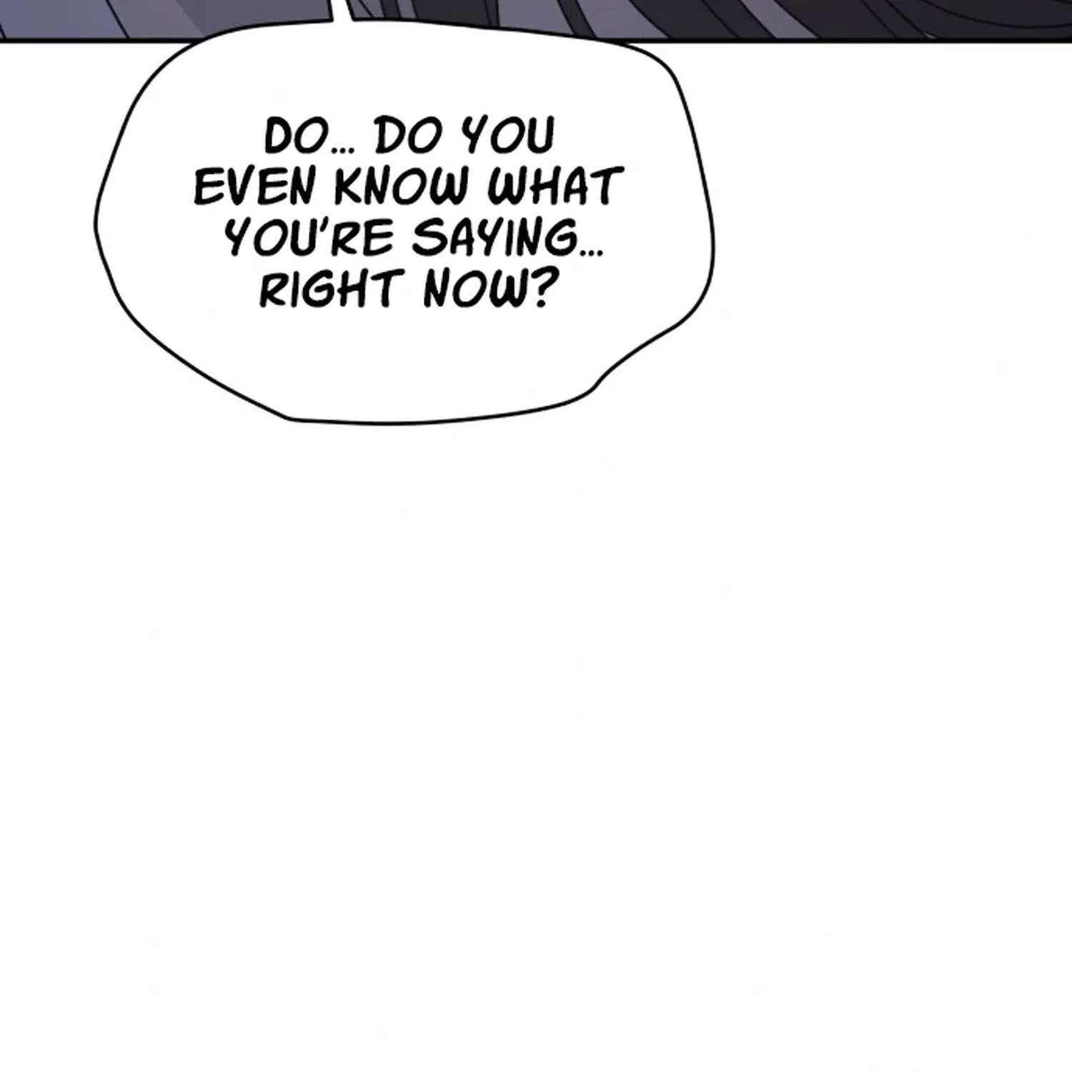 No Dating Allowed In The Office Chapter 99 - page 16