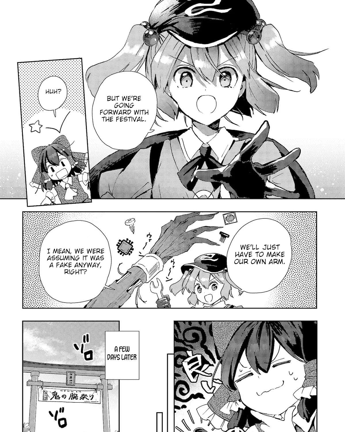 Touhou Ibarakasen - Wild And Horned Hermit Chapter 51 - page 33