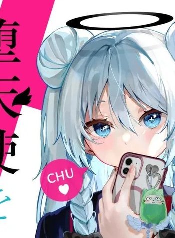 Tenchi Mikoto Is Clueless About Fallen Angels