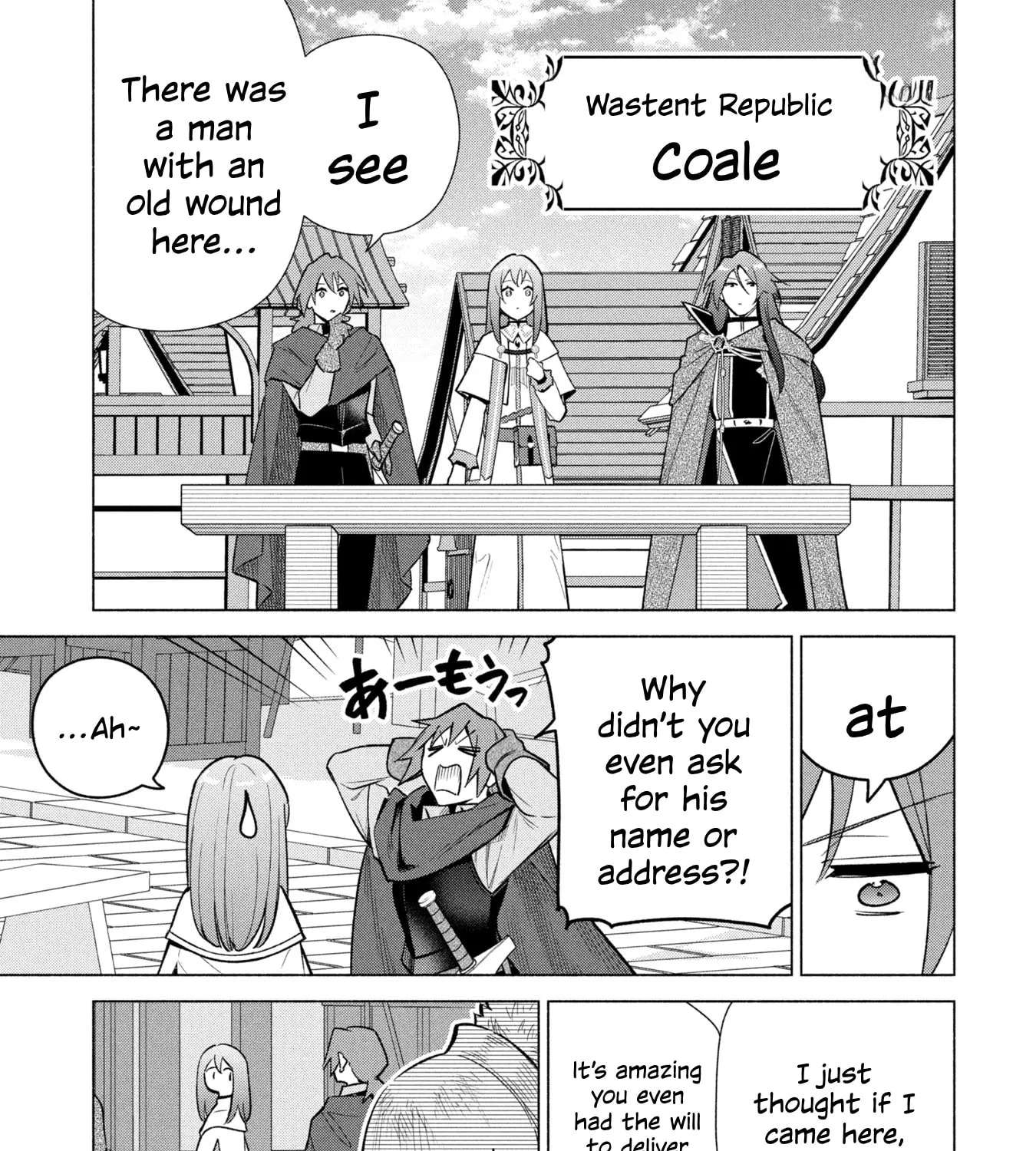 Kyuutei Madoushi Minarai o Yamete, Mahou Item Shokunin ni Narimasu Chapter 36 - page 10