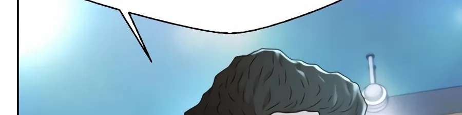 Judge Lee Han Young Chapter 226 - page 22