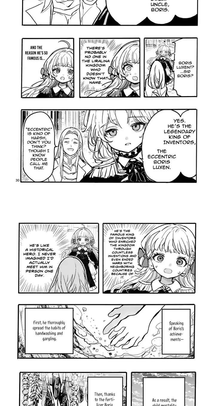 The Prince Is Terrible at Reading the Room Chapter 5 - page 23