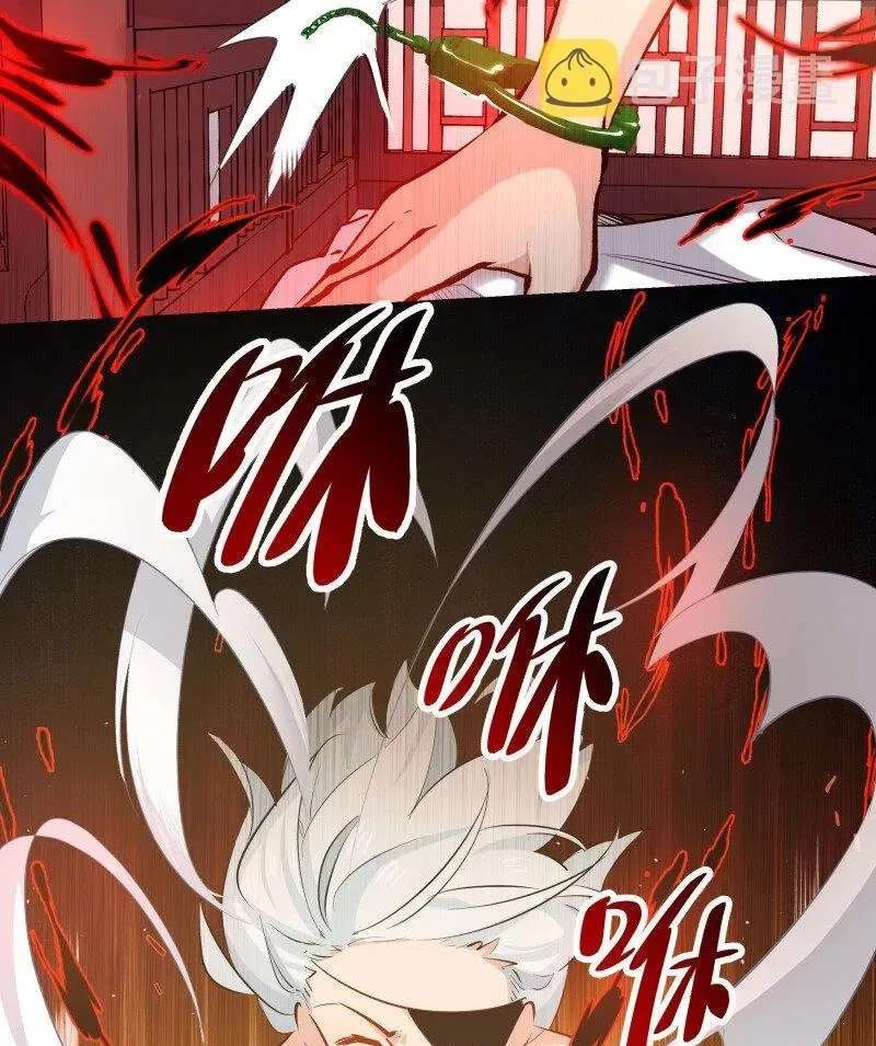 The Yellow Road's Best Day Chapter 31 - page 18