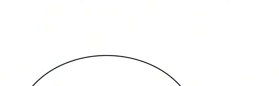 I’m the Max-Level Newbie Chapter 273 - page 89