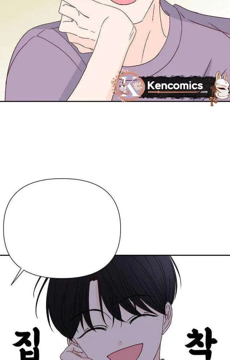 Next Door Boyfriend (Kkulsam) Chapter 49 - page 121