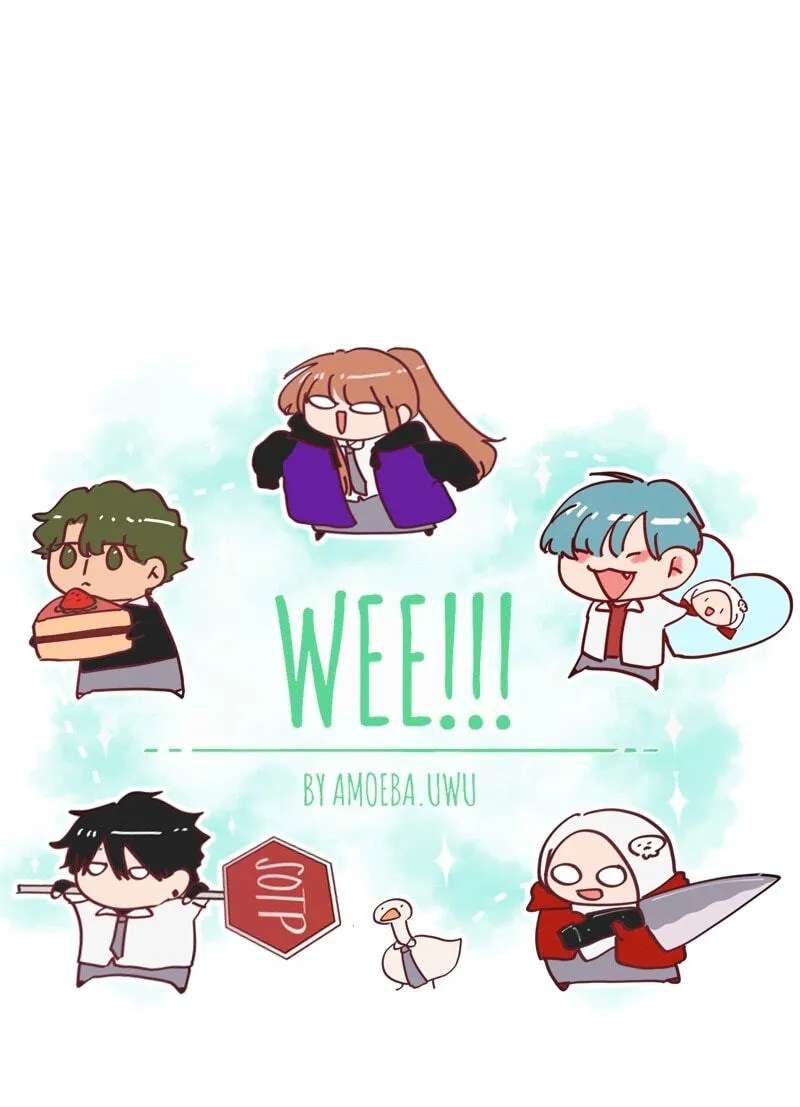 Wee!!! Chapter 225 - page 13