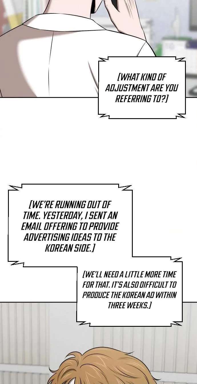 When a Genius Office Worker Goes Too Far Chapter 58 - page 35