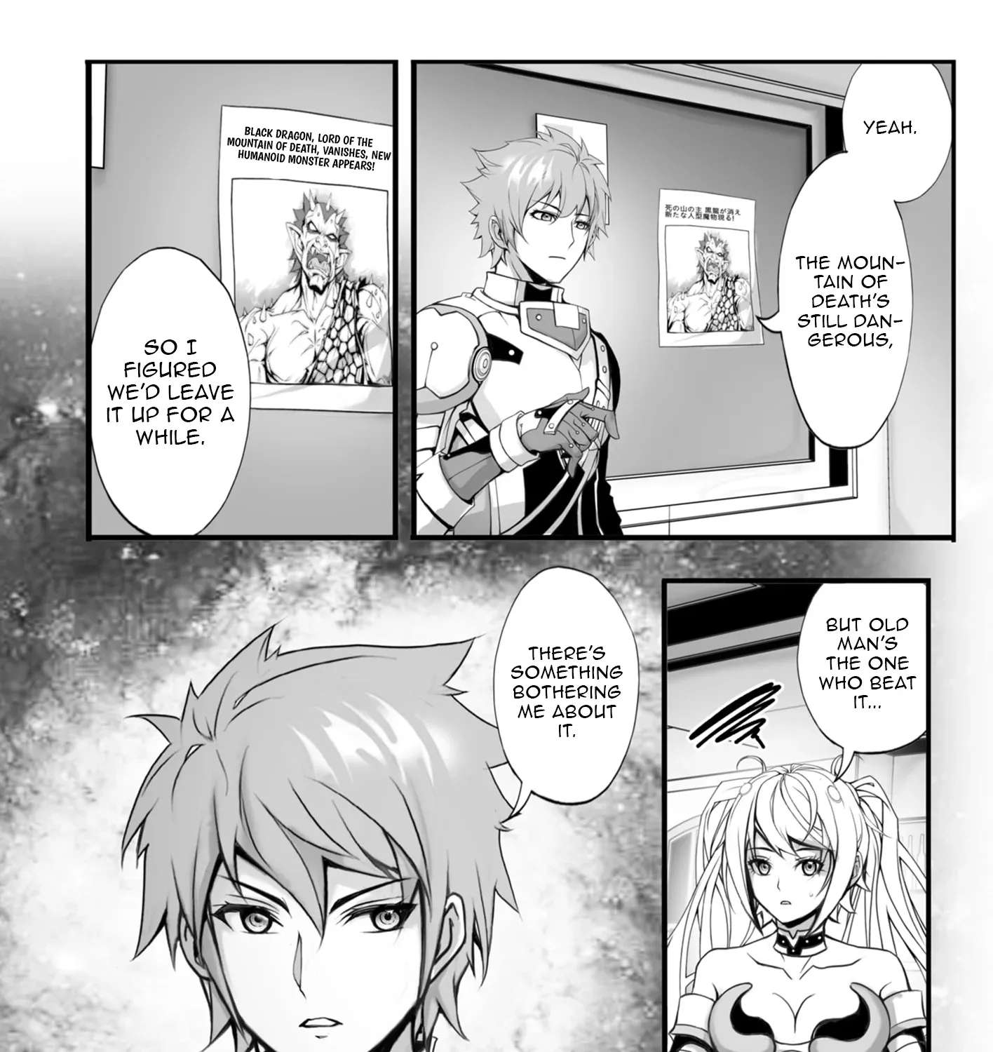 A Middle-Aged Martial Arts Maniac's Unrivaled Adventure in Another World Chapter 4 - page 16