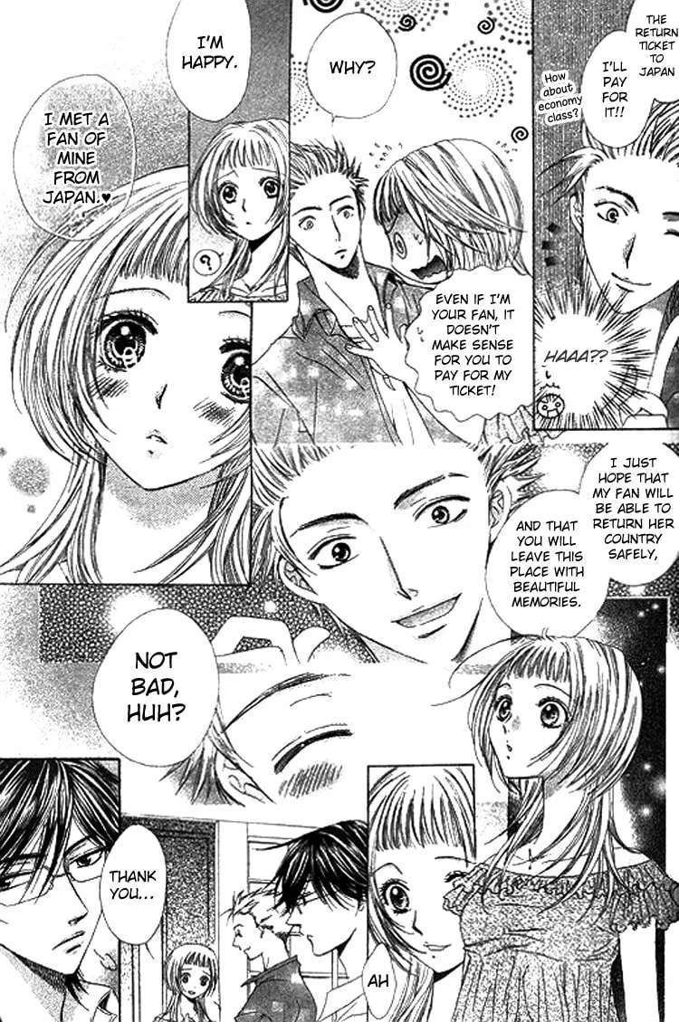 Ai Yuugi Chapter 2 - page 5