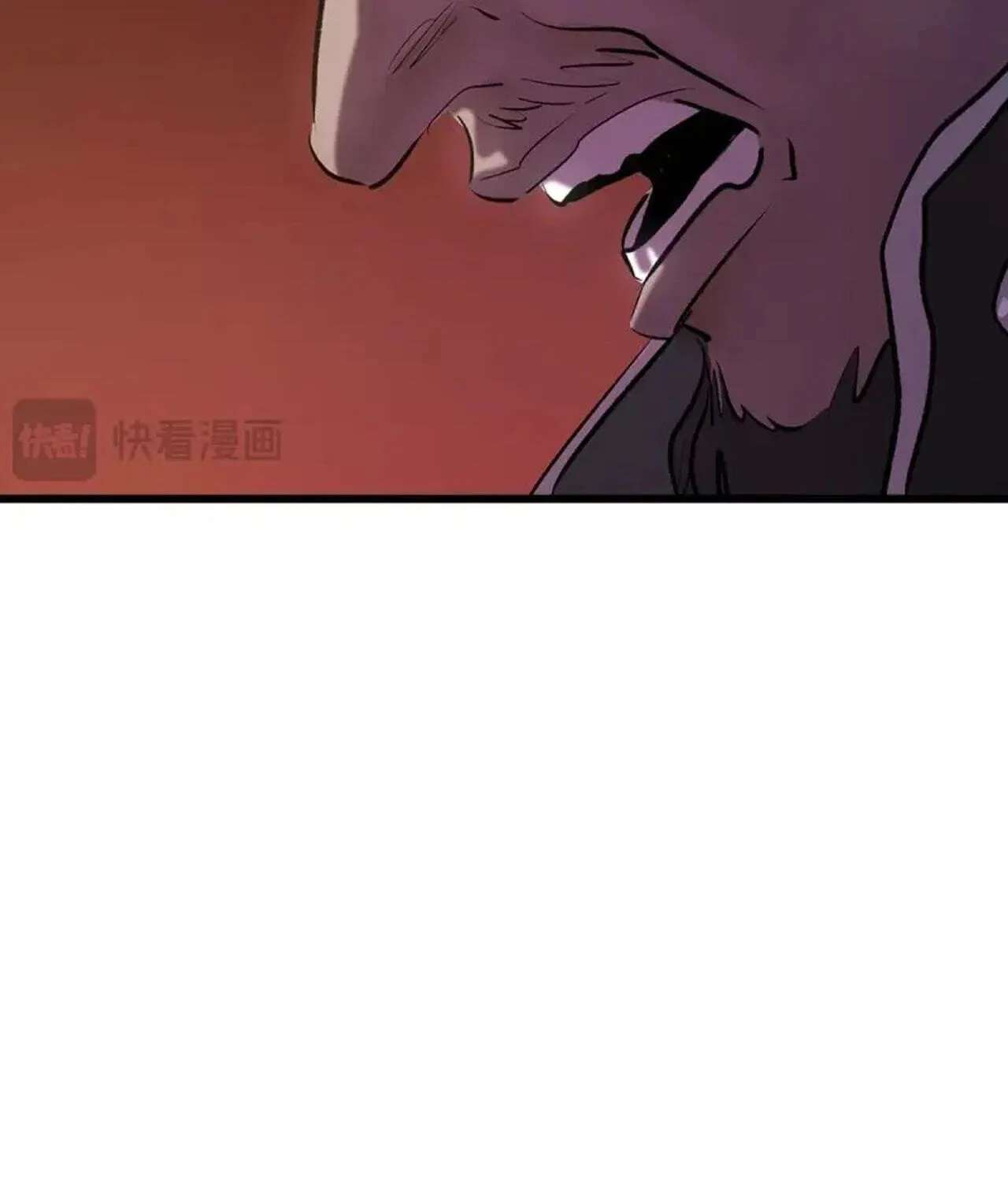 Seal Evils and the Pursuit of Truth Chapter 66 - page 73