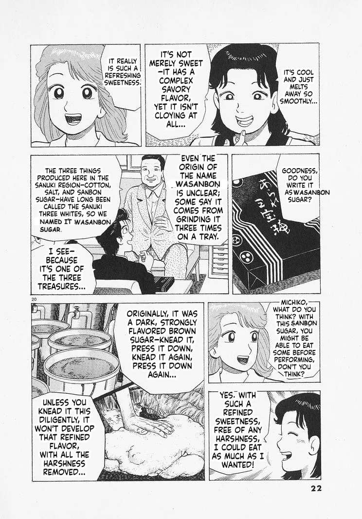 The Gourmet Chapter 335 - page 25