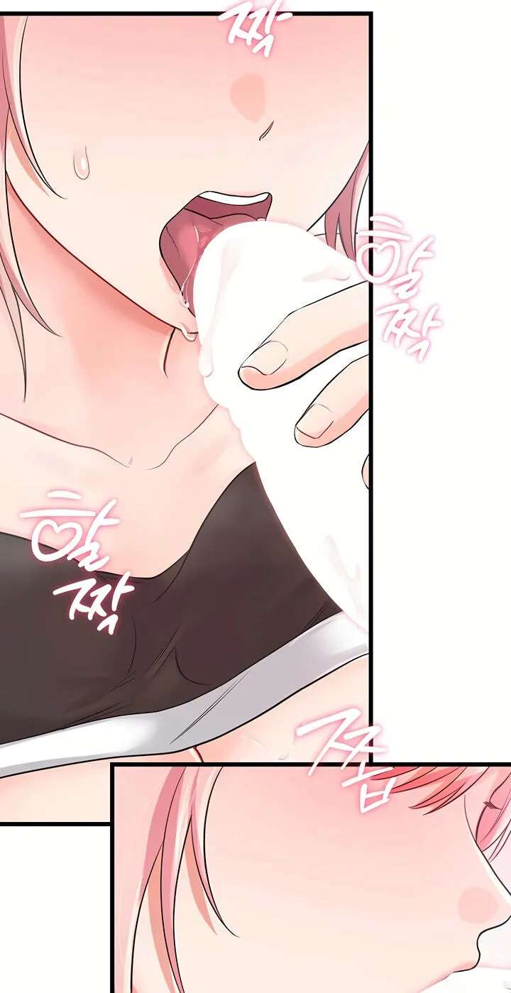 Banging My Way Through Sexpedia Chapter 14 - page 31