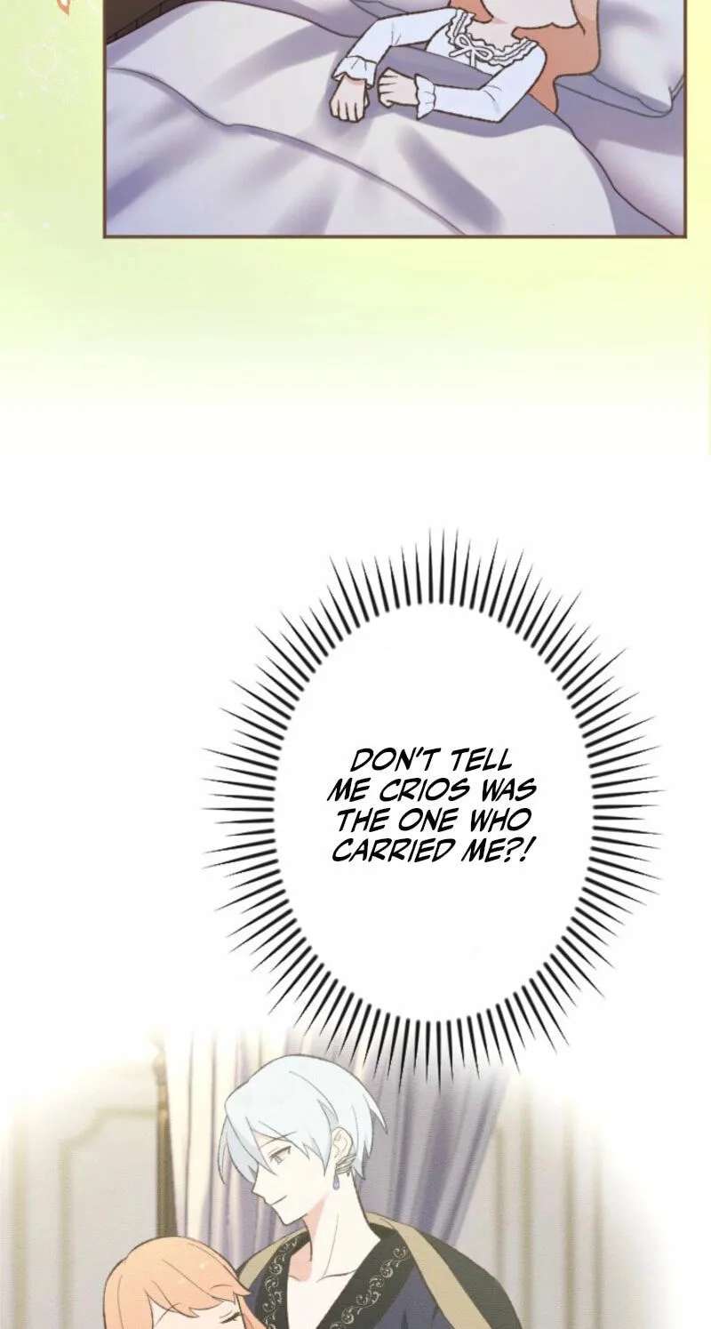 Kuromaku Ouji to no Soine wa Himitsu desu Chapter 23 - page 8