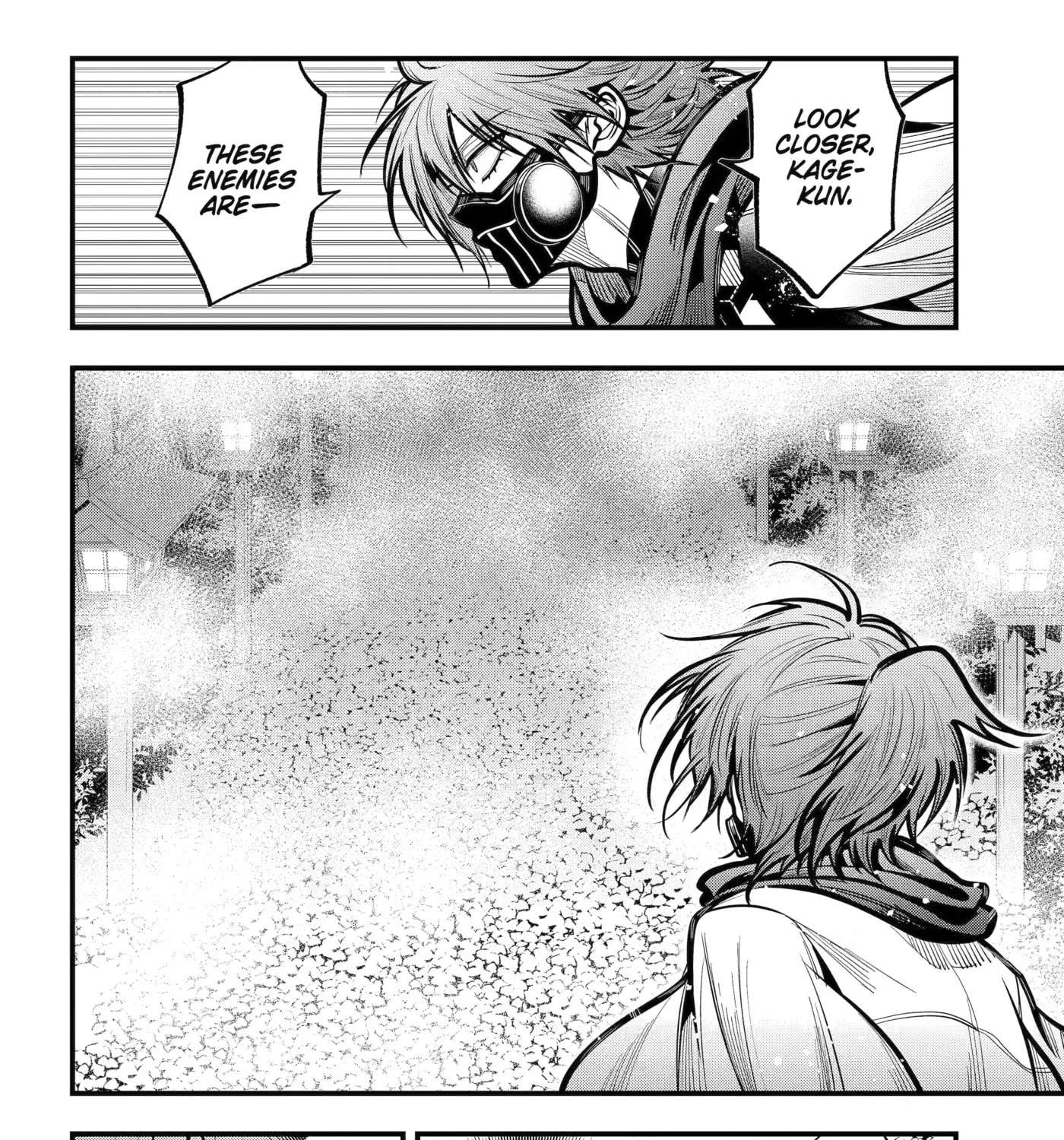 Miyabichi no Onmyouji Chapter 56 - page 43