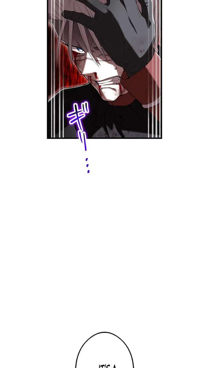 Ore Dake Saikyou Chouetsusha - Zen Sekai no Cheat Shishou ni Mitomerareta Chapter 118 - page 62