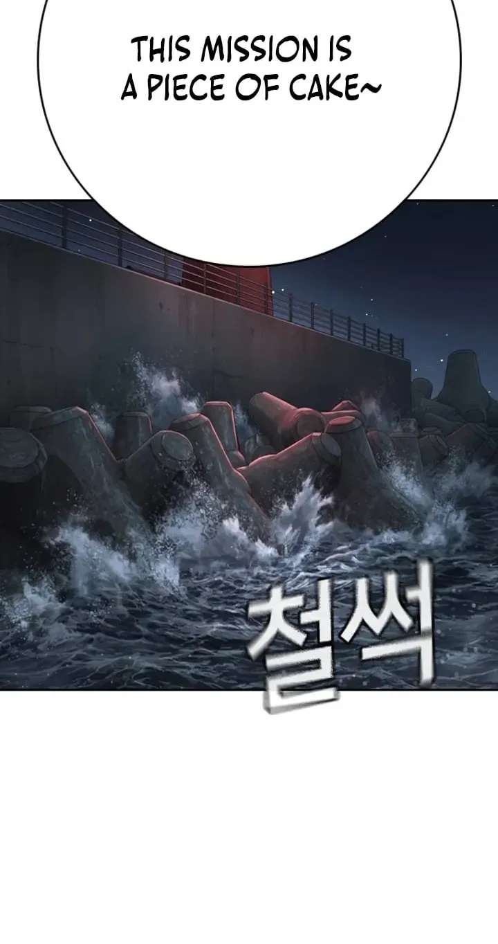 Contract Enrollment Chapter 17 - page 169