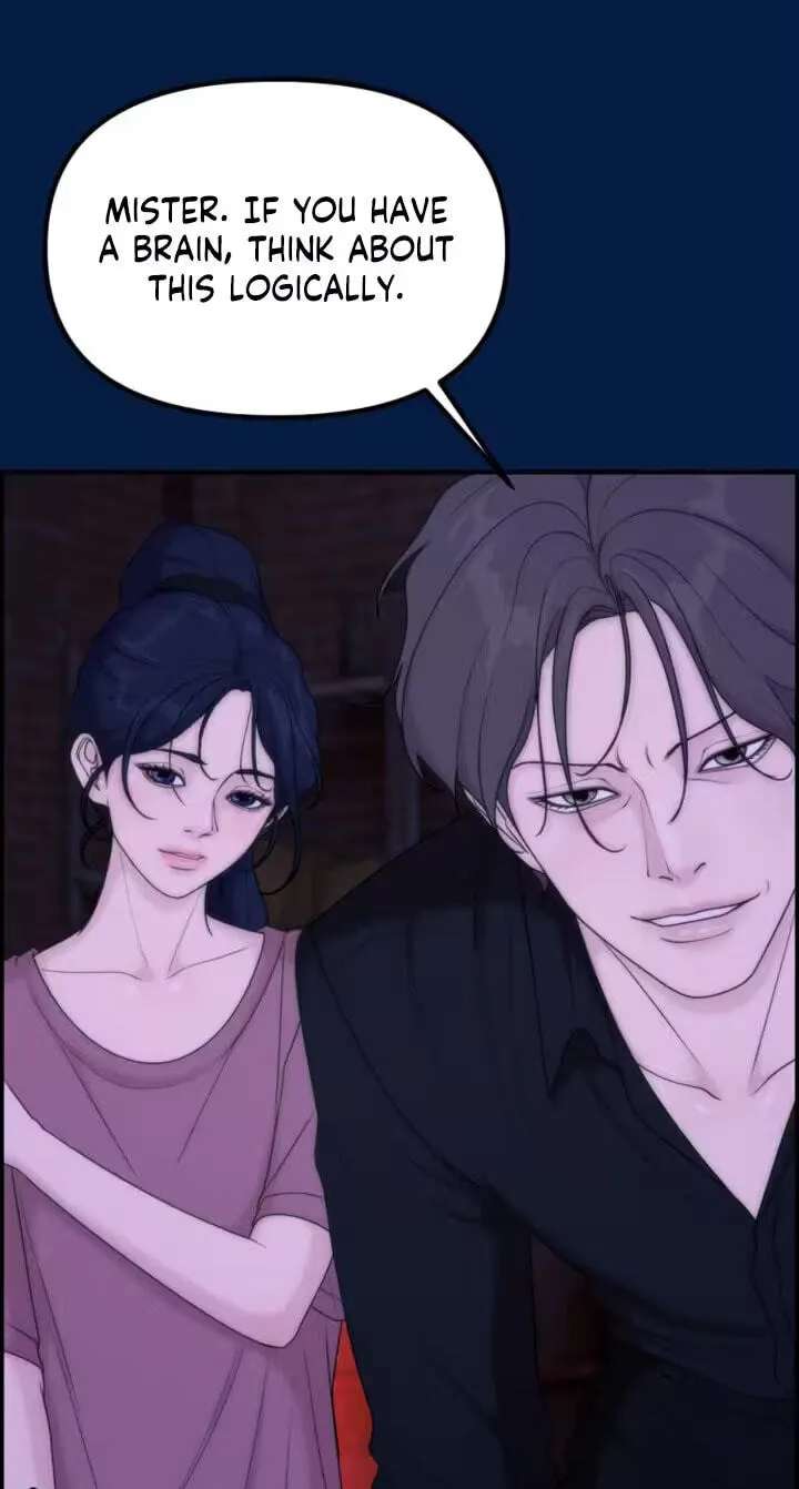 Pretty Collection Chapter 38 - page 20