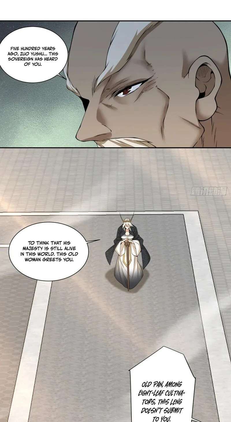 My Disciples Are All Villains Chapter 550 - page 45