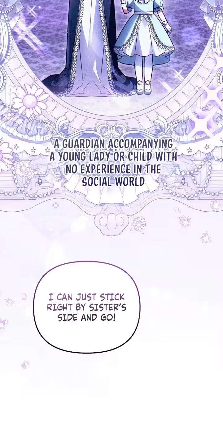 I'm the Brave Puppy Who Came to Save the Villainess Sister Chapter 42 - page 42