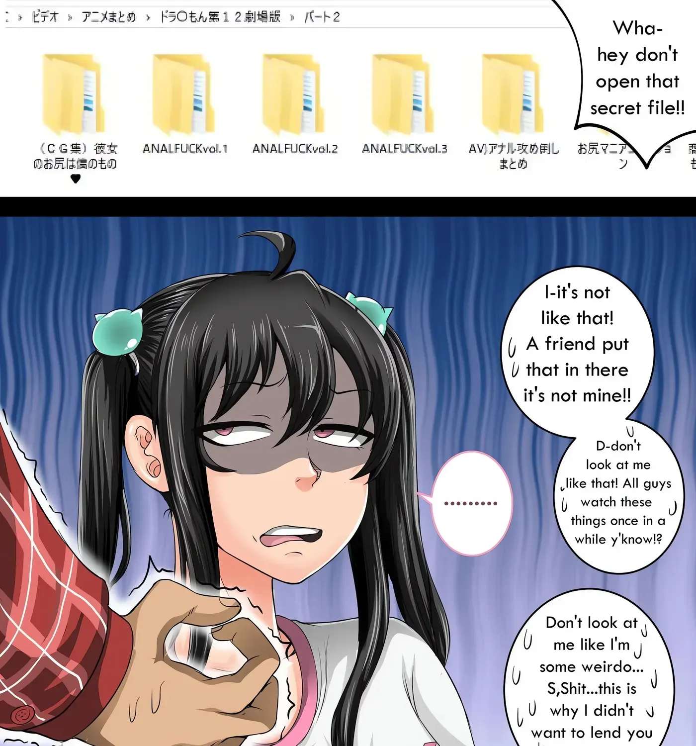 Annoying Little Sister needs to be Scolded Chapter 1.5 - page 19