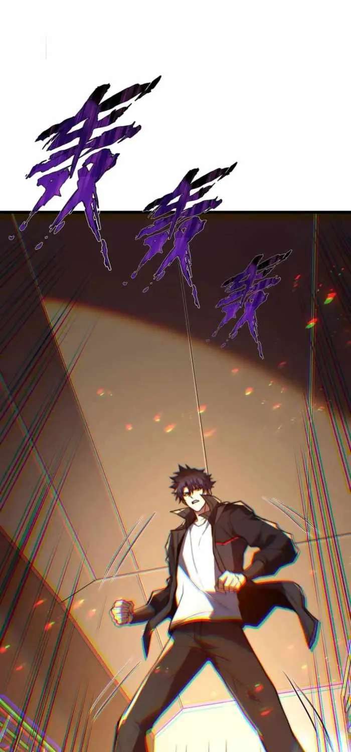 Rise of The Soul-Devouring God Chapter 26 - page 70
