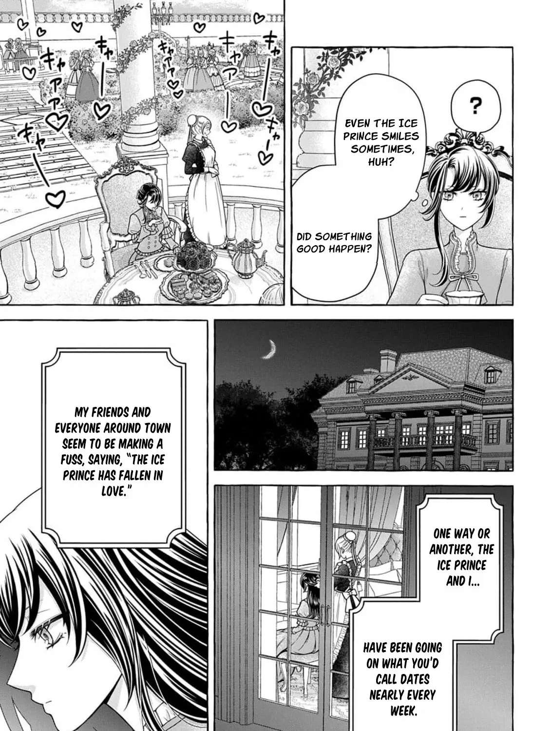 "Omae wo Aisuru Koto wa Nai" to Iwareta node "Sou nano? Watashi mo yo" to Iikaeshite Okimashita. Koori no Kikoshi-sama to Tsumugu Dekiai Kekkon Seikatsu Chapter 2 - page 10