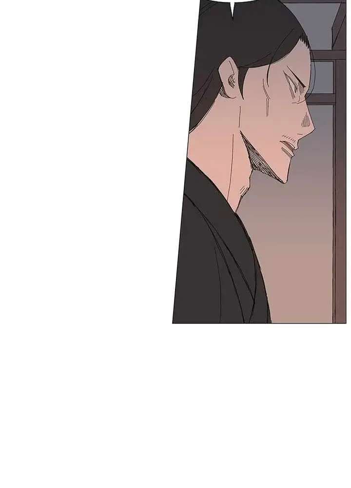 The General - Fighting Legend Chapter 110 - page 65