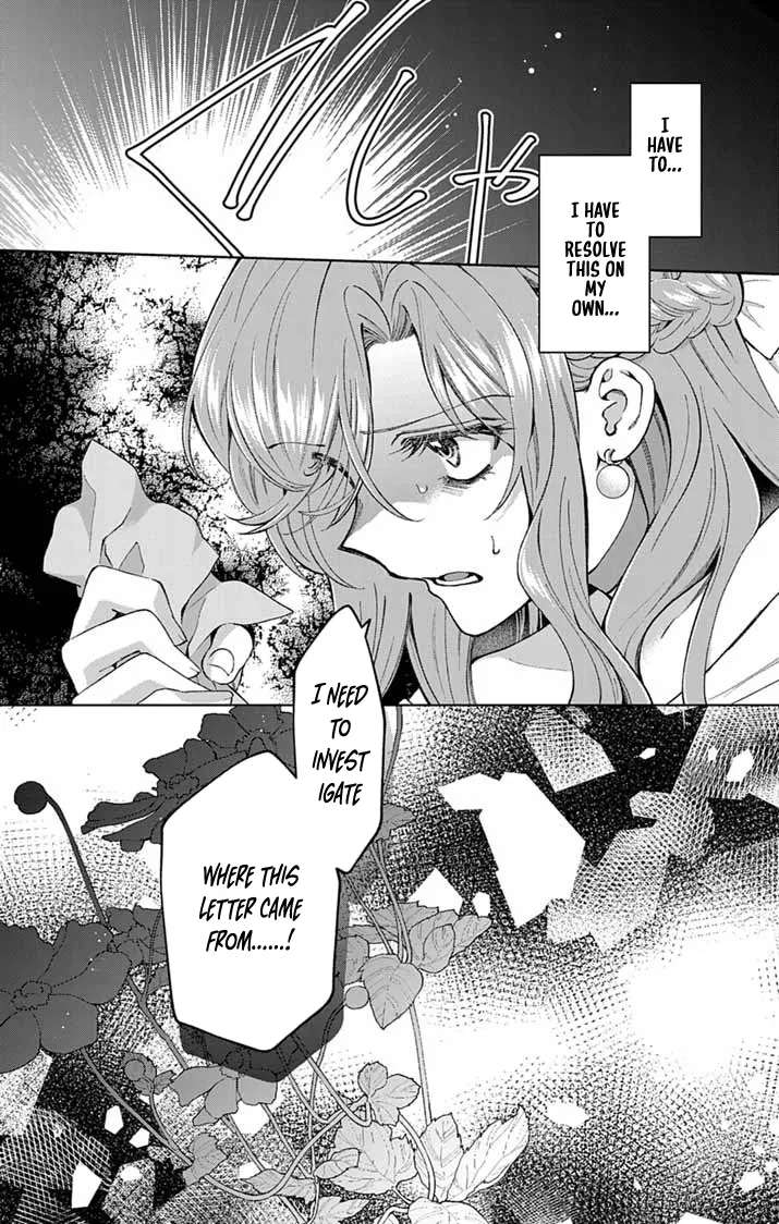 A Letter from the Exiled Lady: Have You Forgotten Me? Chapter 2 - page 26