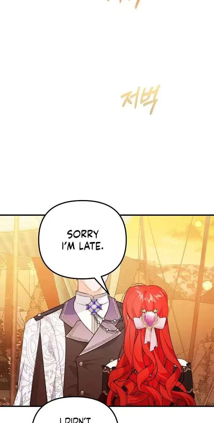 The reason why I am helping the villainous Duke Chapter 46 - page 72