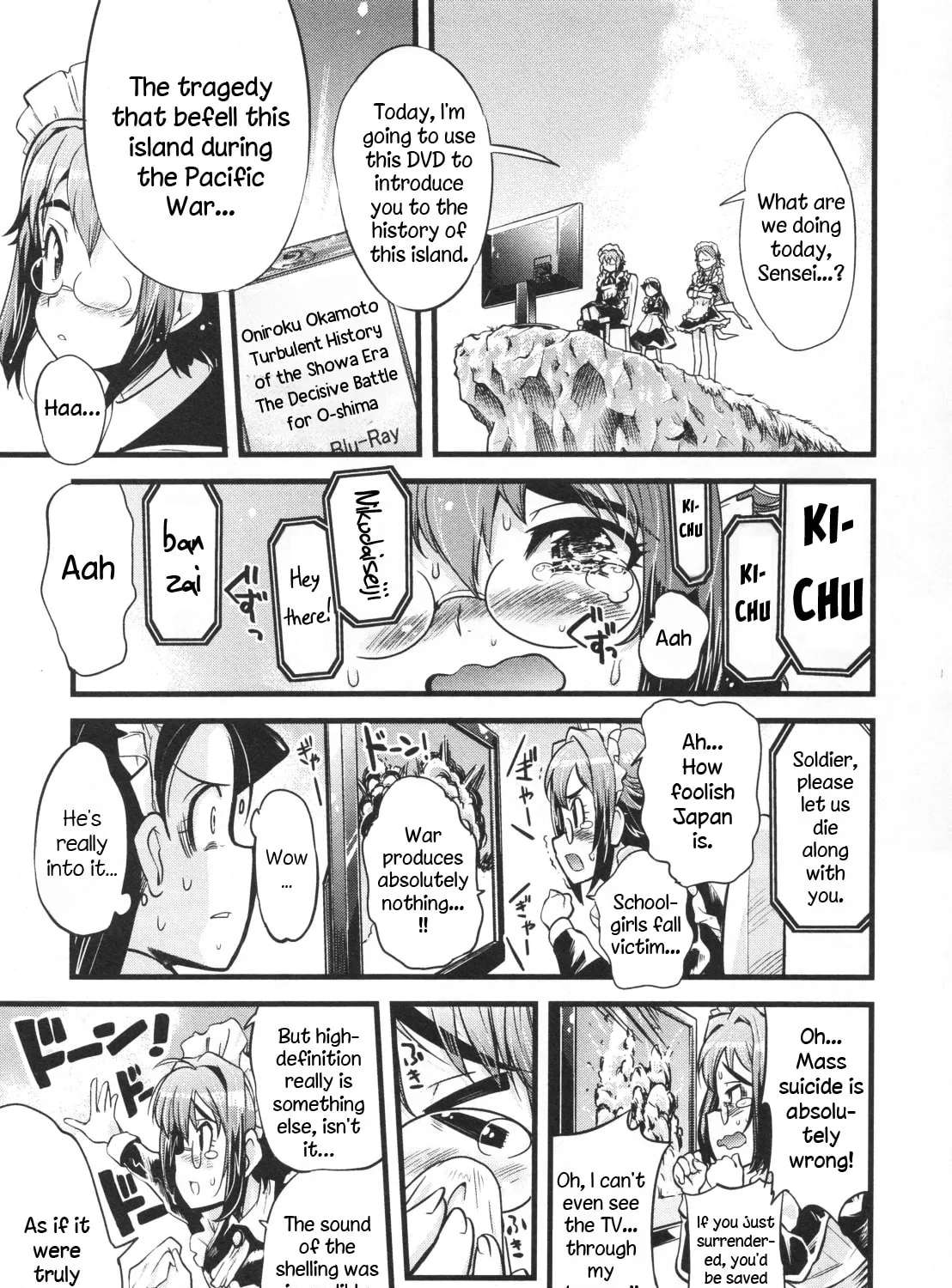 Maid in Japan Chapter 17 - page 16