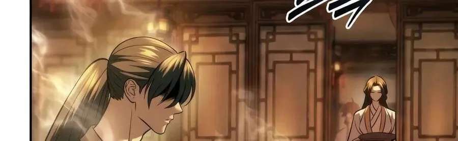 The Iron Overlord of Sichuan Chapter 47 - page 107