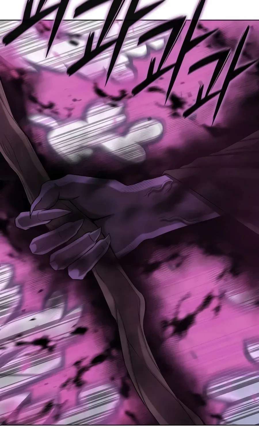 The Dark Mage’S Return To Enlistment Chapter 104 - page 109