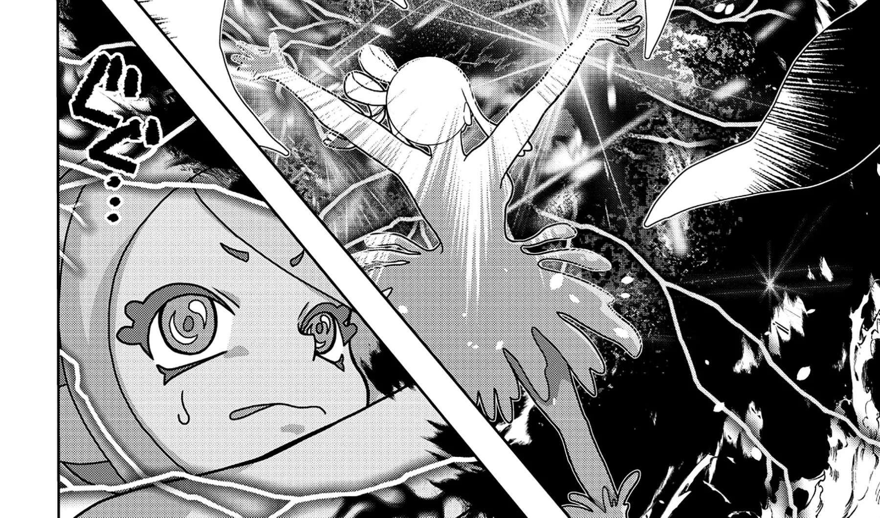 Reincarnated Voice Actors Fascinate All Another Worlds Chapter 3 - page 45