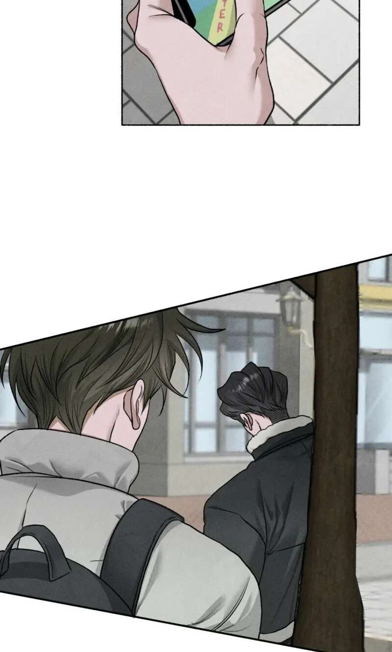 Pond Where Flowers Fall Chapter 84 - page 3