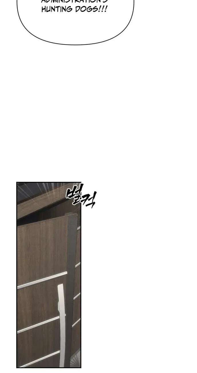 ShaMONEYism Chapter 60 - page 52