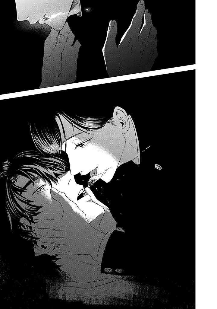 Kimi ga Iu ni wa Inu no Koi Chapter 2 - page 26