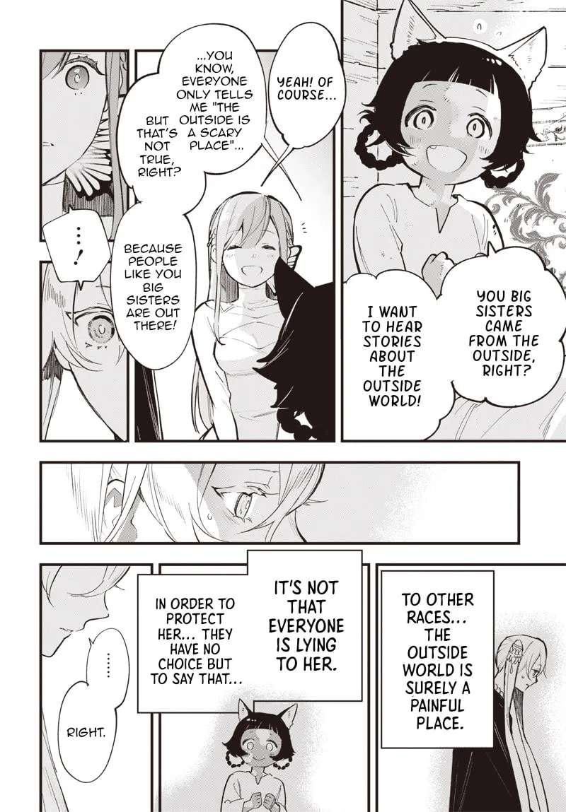 Eiyuu Shoujo to Noroware no Ginki Chapter 3 - page 20