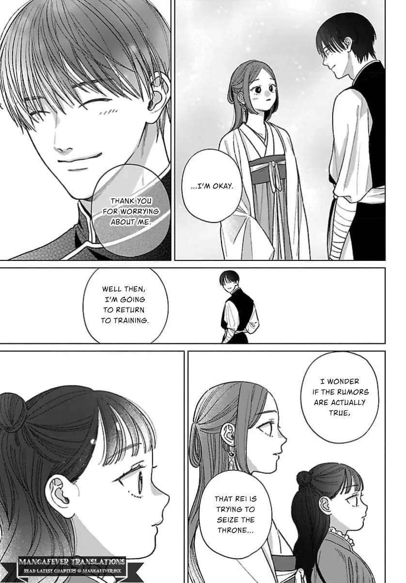Sakikaeri-hime no Homura Uta Suterareta Hana wa Fukushuu ni Mau Chapter 16 - page 16