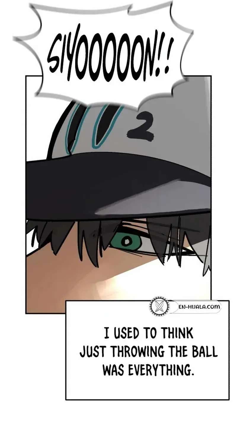 Winning Shot! Chapter 126.1 - page 69