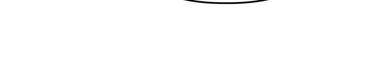 Taming the Master Chapter 7 - page 202