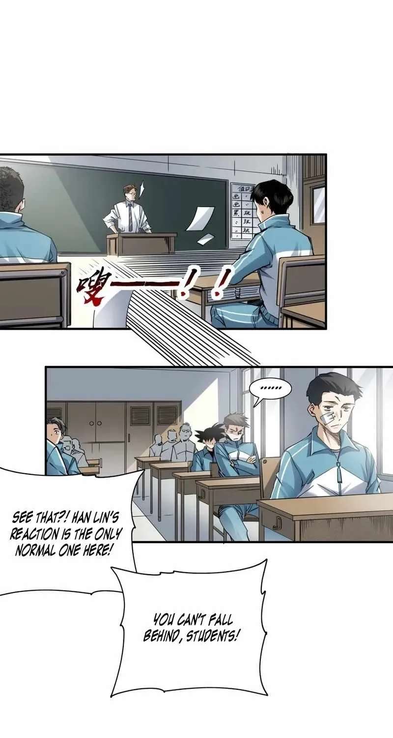 Two Worlds: I Have an Ancient Martial Arts World Chapter 2 - page 27