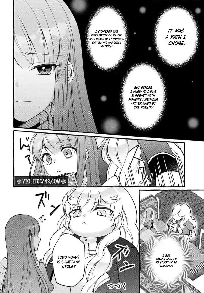 Yome ga Sareta Saki wa Shiro Buta Koshaku no hazu desuga? Chapter 3.2 - page 6