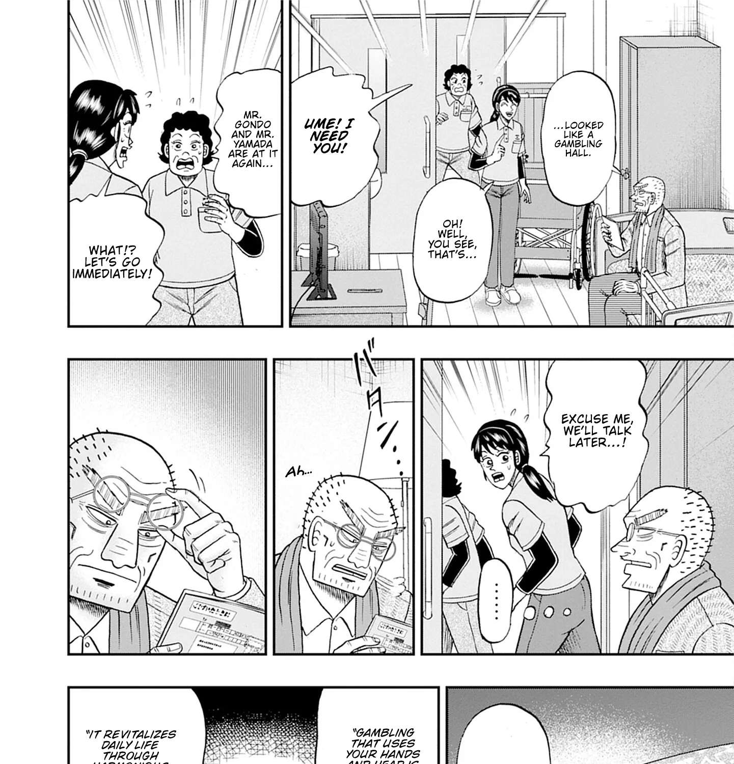 Roukyou Bakuto-den SOGA Chapter 1 - page 25