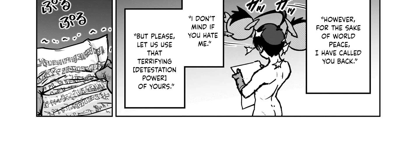 A Story About Being Absurdly Exiled Chapter 1.1 - page 48